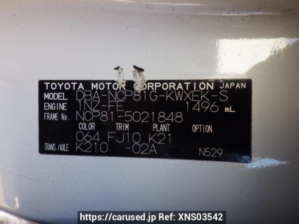 Used 2006 AT toyota sienta NCP81G Image[11]