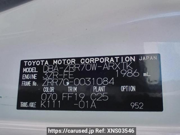 Used 2007 AT toyota noah ZRR70W Image[11]