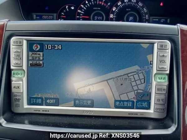 Used 2007 AT toyota noah ZRR70W Image[24]