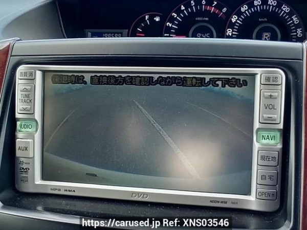 Used 2007 AT toyota noah ZRR70W Image[25]