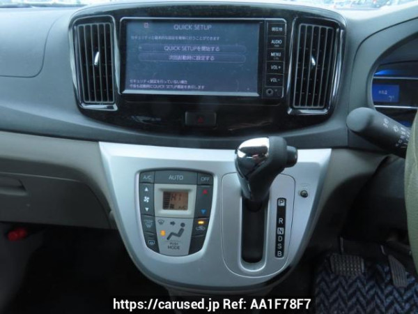 Used 2016 AT toyota pixis-epoch LA300A Image[25]