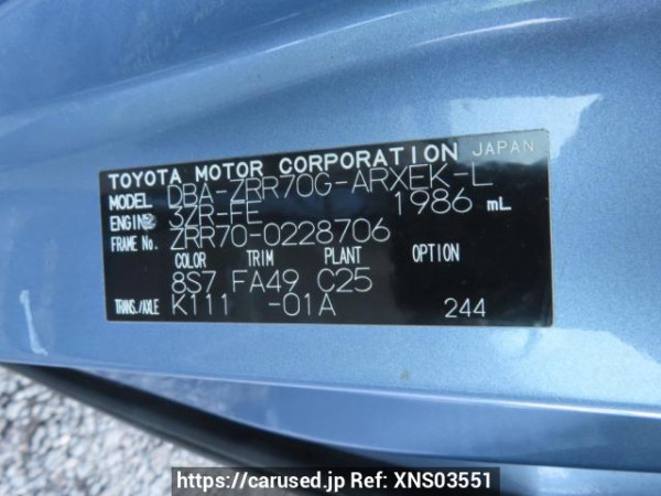 Used 2009 AT toyota noah ZRR70G Image[10]
