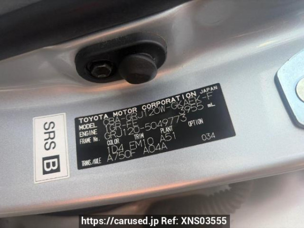 Used 2006 AT toyota land-cruiser-prado GRJ120W Image[5]