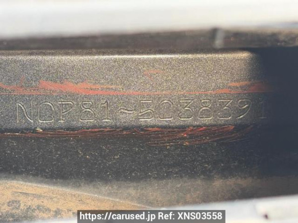 Used 2007 AT toyota sienta NCP81G Image[7]