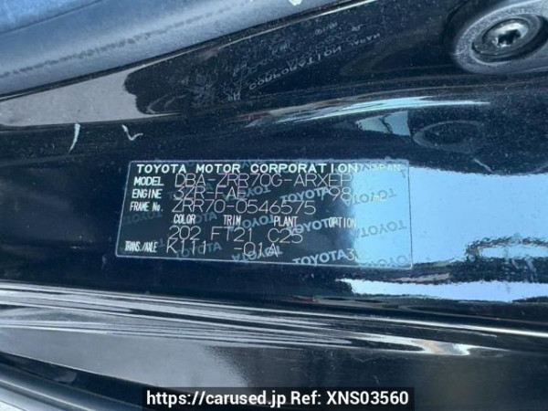 Used 2013 AT toyota noah ZRR70G Image[10]