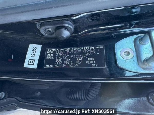 Used 2007 AT toyota land-cruiser-prado TRJ120W Image[10]