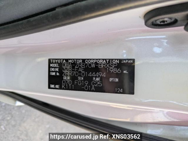 Used 2008 AT toyota voxy ZRR70W Image[9]
