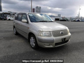 Toyota Succeed Wagon