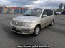 Used 2004 AT toyota succeed-wagon NCP58G Image[2]