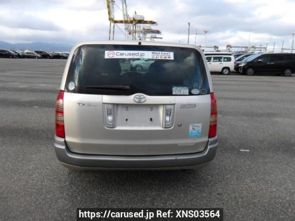 Used 2004 AT toyota succeed-wagon NCP58G Image[5]