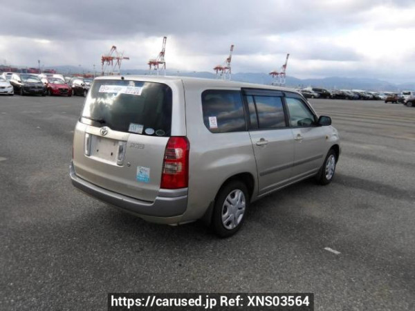 Used 2004 AT toyota succeed-wagon NCP58G Image[6]