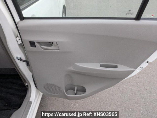 Used 2016 AT daihatsu mira-e-s LA300S Image[19]