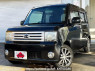 Used 2015 AT daihatsu move-conte DBA-L575S Image[0]