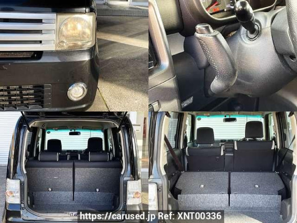 Used 2015 AT daihatsu move-conte DBA-L575S Image[8]