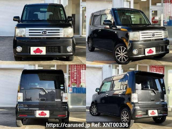 Used 2015 AT daihatsu move-conte DBA-L575S Image[9]
