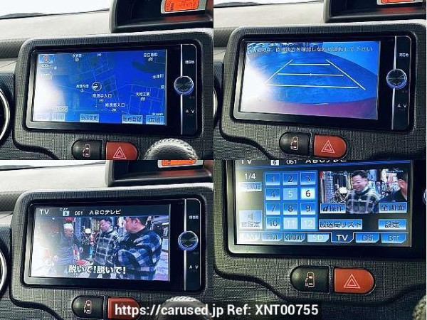 Used 2014 CVT toyota spade DBA-NCP141 Image[6]