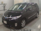 Toyota Estima Hybrid AHR20W