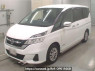 Used 2016 AT nissan serena GC27 Image[0]