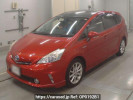 Toyota Prius alpha ZVW41W