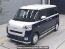 Used 2023 AT daihatsu move-canbus LA850S Image[0]