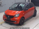 Smart Smart ForFour 453044
