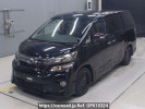 Toyota Vellfire ANH20W