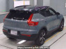 Used 2020 AT volvo xc40 XB420TXCM Image[1]