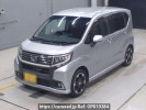 Daihatsu Move Custom LA150S