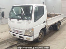 Mitsubishi Fuso Canter Guts FD70BB