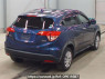 Used 2014 AT honda vezel RU2 Image[1]