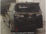 Used 2020 AT toyota vellfire AGH35W Image[1]