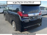 Used 2016 AT toyota alphard-hybrid AYH30W Image[1]