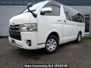 Toyota Hiace Van KDH206V