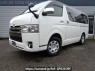 Used 2017 AT toyota hiace-van KDH206V Image[0]