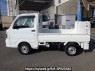 Used 2018 AT suzuki carry-truck DA16T Image[2]