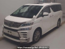 Toyota Vellfire Hybrid AYH30W