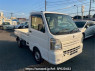 Used 2015 AT suzuki carry-truck DA16T Image[0]