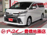 Used 2015 AT toyota vellfire GGH30W Image[0]