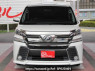Used 2015 AT toyota vellfire GGH30W Image[1]