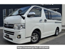 Toyota Hiace Van KDH201V