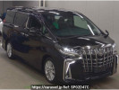 Toyota Alphard AGH30W