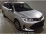 Used 2022 AT toyota corolla-fielder NZE164G Image[0]