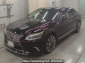 Used 2013 AT lexus ls UVF45 Image[0]