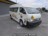 Used 2010 AT toyota hiace-commuter TRH223B Image[1]