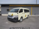 Toyota Hiace Wagon TRH219W