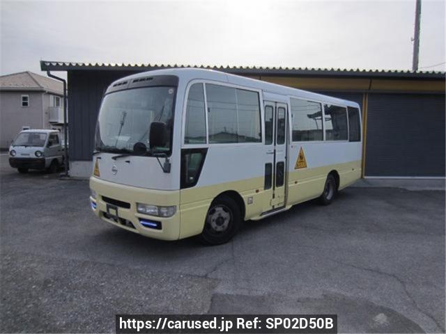 Nissan Civilian Bus 2014 from Japan