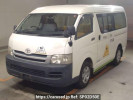 Toyota Hiace Wagon TRH214W