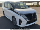 Nissan Serena FC28