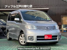 Nissan Serena CC25