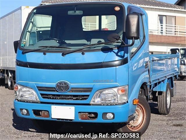 Toyota Toyoace Truck 2016 from Japan